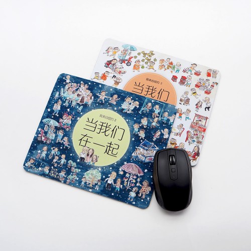 <<Before we Forget>>Mousepad (Twin) 滑鼠垫（双）